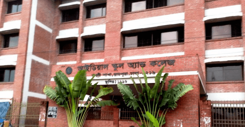 Ideal School & College